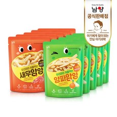 얌얌냄비