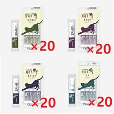 또보래