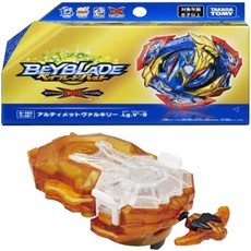 얼티밋발키리세트