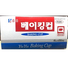 MG 베이킹컵 삼진 45파이 200입 x5개 은박 머핀컵 반찬