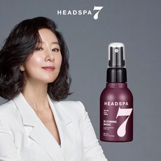 헤드스파7 블루밍매직 헤어스타일러 50ml, 단품없음