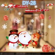 브리카안전벨트