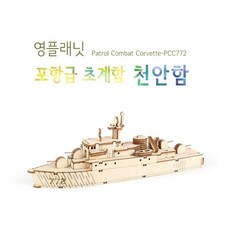 db75e6cc83815bfcfbce03073868c5e5baadcd4add47594bd4515c54b7f3.jpg