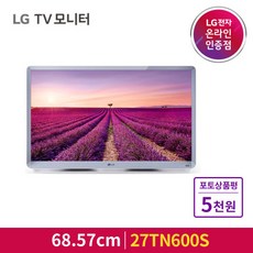 lg전자27tn600s