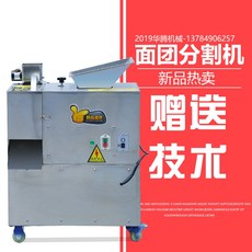61918cb7ad2835359d2a1737461d80f6465137279ccc40a87fd8f65b90f7.jpeg