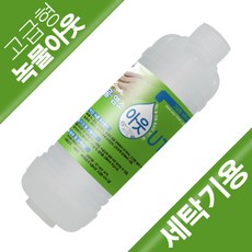 MDJ8888 (고급형-세탁기용) 세라믹볼-1박스(30개입) 생활용품/욕실용품/싱크대부속품/주방용품, 1개