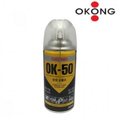 ok-50