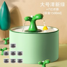 선인장정수기필터