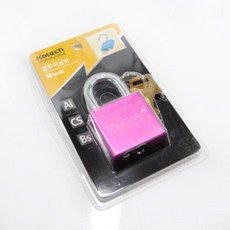 알루미늄캐비넷