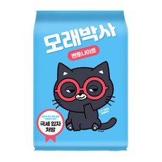 모래박사 벤토나이트 극세입자 9.5kgx2개 고양이모래, 2개, 9.5kg