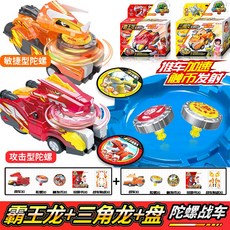 27abc3f88c6d3093247cc37a76deaa32f90f9b4414780d3266cf444544c2.jpg