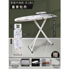 일반세탁기거름망