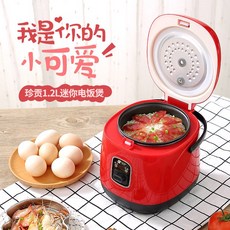 보겔라이스앤쿠커rice&cooker