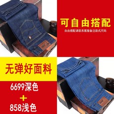 5e2761587c7f8e6fac861e4239848e76c4d40b56e56157ba4dd9c0ac0660.jpg