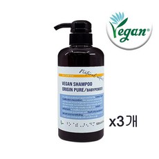 베이비파우더효능