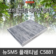 nm5mn52k
