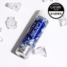 갸스비 아이스 타입 데오드란트 스프레이 콜드 오션, 216ml, 1개 - 중심얼얼스프레이