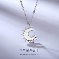 타임리스러브목걸이