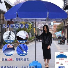 양산대나무돗자리
