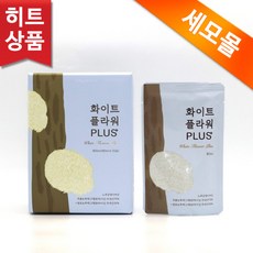 <오늘출발> 흰달노루궁뎅이 버섯 흰달화이트플라워 플러스 80ml 10포+ 사은품 증정, 10개