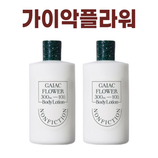 논픽션바디로션