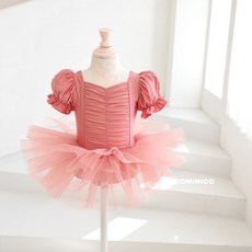 비니바니발레복