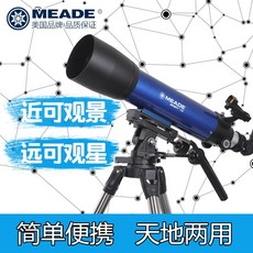 b5410cf2a47dfc09a1acd8ad4e59c0a737028534f288657c887c9990e7bc.jpg