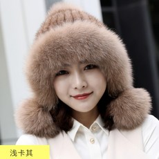 카키색토끼털귀마개