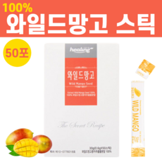 디밥다이어트컷