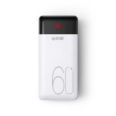 kezhi50000mah