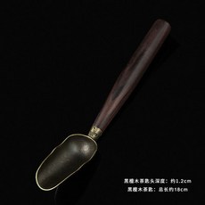 다도 티스푼 다기 브론즈 적동 홈 오피스, 1개
