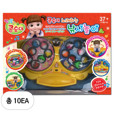 콩순이 노래하는 낚시놀이, MIX COLOR(혼합색상), 10개