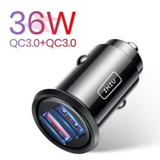 듀얼회전헤드차량충전기