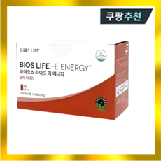 유니시티 바이오스 라이프 이 에너지 E 에너지 멀티비타민 9g x 30포, 이에너지, 270g, 1개