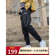 Dickies 여름 남녀 똑 같은 이니셜 조깅 팬츠 남성 허 리 를 조절 하 실 수 있 습 니 다.
