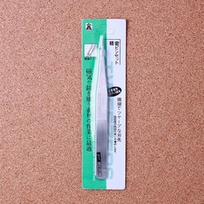 38d36d1f8cbd717cf403cecbc1acad56cea4b3b9b1cf8a26f8c47b0774d4.jpg
