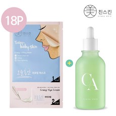 [미친스킨]마스크팩 18매+센텔라 앰플 100ml 1개, 1세트