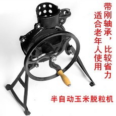7b3ac991e0726e062def2105a29404912222b9c3b70cf3ff811c23da6699.jpg