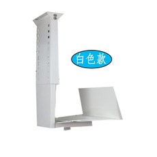 컴퓨터본체행거
