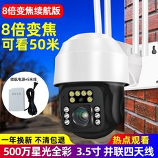 152548de6e5ef4eceabba2ce26605a3d6b4c6bd4238535abaa62c48ce3e8.jpg