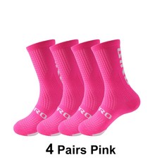 남성용 사이클링 양말 땀 흡수 달리기 야외 대회 하이 퀄리티 4 켤레, Pink 4Pairs-N, 1개
