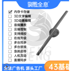 233fc5e8af963e0042d151d03efb276d23c71acb1c8055df8ed04bf26824.png
