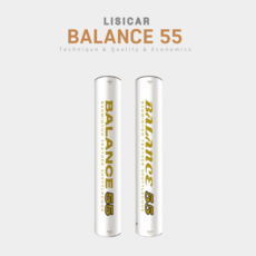 밸런스 55 BALANCE55 배드민턴 셔틀콕 1타(12콕)