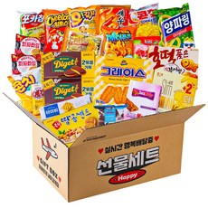 - 행복배달 사무실간식 3호 편의점간식 수입 이색젤리 쿠키 미니 대용량 코스트코