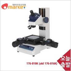 d8b868a7645a2d80eb7d9b818a0d9e375cee9d4e744759006b9479e6f285.jpg