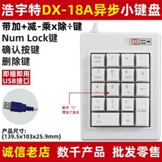 2dbbbcb36954e0a4cfc77c18c29e29542e4c4d2826554a1000fb66b3ac80.jpg