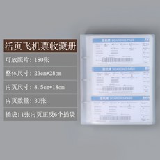 24ec934c8ac61ea1c597e07ad7ca1f6342ef60f325c5fc8866209dccc3de.jpg