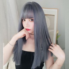 여성 애쉬 블루 긴머리 일자 통가발 앞머리 자연스러운 가발