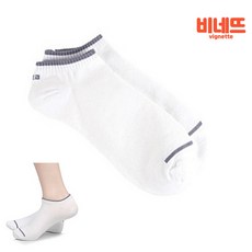 성인남자발목양말