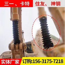 두산미니굴삭기
